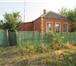 Фотография в Недвижимость Загородные дома Продаётся жилой дом. Район Неклиновский, в Таганроге 2 500 000