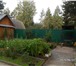 Foto в Недвижимость Продажа домов продается дача в садовом обществе геолог-2 в Тюмени 4 000 000