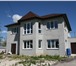 Фото в Недвижимость Продажа домов Продам коттедж 250 кв. м на участке 15 соток. в Санкт-Петербурге 12 700 000