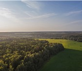 Фото в Недвижимость Земельные участки Самые красивые участки премиум-класса 40 в Москве 60 000