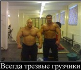 Фото в Прочее,  разное Разное УСЛУГИ ПРОФЕССИОНАЛЬНЫХ ГРУЗЧИКОВ. АККУРАТНО в Екатеринбурге 200