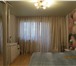 Foto в Недвижимость Квартиры Просторная светлая квартира с хорошим ремонтом, в Челябинске 5 500 000