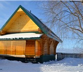 Фотография в Прочее,  разное Разное Стоимость нашей бани по будням 600 руб./час, в Москве 0