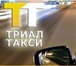 Изображение в Работа Вакансии Требования:  Знание Москвы на уровне округов, в Москве 60 000