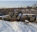 Изображение в Строительство и ремонт Строительные материалы продам фибролитовые плиты размер 2х1.5м, в Красноярске 70 000