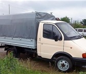 Фото в Авторынок Транспорт, грузоперевозки вывоз мусора хлама мебели грузчики 8 905 в Барнауле 200