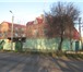 Фотография в Недвижимость Продажа домов Продаёться 2 дома на одном участке, оба дома в Ростове-на-Дону 20 000 000