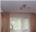 Foto в Недвижимость Квартиры окно ПВХ,балкон застеклён алюминиевый.ремонт в Омске 2 150 000