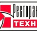 Foto в Прочее,  разное Разное Мы ремонтируем и производим техническое обслуживание:Теплового в Сочи 500
