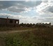 Foto в Недвижимость Земельные участки Продаётся земельный участок 12 соток в деревне в Чехов-6 1 750 000
