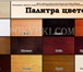 Фотография в Мебель и интерьер Мебель для спальни Многофункциональная кровать «Каруля 2» из в Москве 10 000