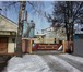 Фото в Недвижимость Коммерческая недвижимость Продаются производственные помещения 4226,3 в Москве 20 500 000