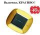 Приобретите надежного поставщика BTicino