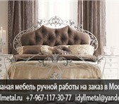 Foto в Мебель и интерьер Производство мебели на заказ Самые красивые кованые кровати фото и цены в Москве 15 000
