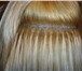 Фотография в Красота и здоровье Салоны красоты Наращивание волос капсульным методом (горячее в Челябинске 2 000