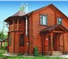 Фотография в Недвижимость Коммерческая недвижимость Продается комплекс для загородного активного в Владивостоке 400 000 000