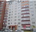 Изображение в Недвижимость Квартиры Срочно! Продам квартиру в хорошем закрытом в Тюмени 2 450
