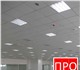 Монтаж потолков армстронг, пластиковые п