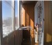 Foto в Недвижимость Квартиры 1-ая квартира на ул. Чехова 43б. (с видом в Ярославле 2 750 000
