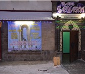 Foto в Работа Вакансии Кафе "Самани"На конкурсной основе требуется в Екатеринбурге 60