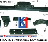 Фотография в Прочее,  разное Разное Камский Автомобильный Центр. Изготавливаем в Москве 85 000