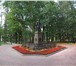 Foto в Отдых и путешествия Туры, путевки Экскурсии по историческому центру Смоленска в Смоленске 1 000