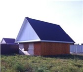 Фотография в Недвижимость Земельные участки Продается участок 10,36 соток. г. Уфа, село в Уфе 1 400 000