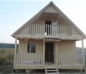 Foto в Недвижимость Продажа домов Продаю новый двухэтажный дом вместе с земельным в Зеленодольск 1 600 000