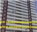 Фотография в Недвижимость Аренда жилья Сдается хорошая 2-х комнатная квартира на в Екатеринбурге 13 000