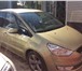 Продажа авто 1443130 Ford Galaxy фото в Воронеже