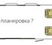 Фотография в Авторынок Аренда и прокат авто Аренда, продажа Кемперов и Автодомов на базе в Калининграде 999