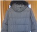 Foto в Одежда и обувь Мужская одежда Продам мужскую зимнюю на синтепоне куртку( в Братске 5 000