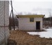 Изображение в Прочее,  разное Разное Продам производство в РФ, г. Любиме Ярославской в Ярославле 7 500 000
