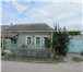 Foto в Недвижимость Продажа домов продам дом 60м кв кирпичный, гараж, все коммуникации, в Москве 1 600 000