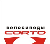 Foto в Спорт Спортивный инвентарь Легкие, крепкие и совершенные по форме рамы в Краснодаре 7 000