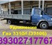 Изображение в Авторынок Грузопассажирский фургон Наша компания на протяжении 7 лет занимается в Казани 1