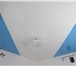 Фото в Строительство и ремонт Ремонт, отделка Предлагаем Вам натяжные потолки производства в Белгороде 0