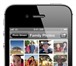 Foto в Электроника и техника Телефоны Продам Apple iPhone 4S 16Gb Black новый в в Москве 13 999