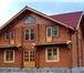Изображение в Строительство и ремонт Строительство домов В современном деревянном домостроении срубы в Сочи 20 000