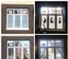 Изображение в Строительство и ремонт Двери, окна, балконы Бронирование стекол классы защиты А1, А2, в Краснодаре 648