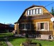 Фотография в Недвижимость Продажа домов Продается двухэтажная дача 115 кв. м, в СНТ в Серпухове 2 800 000
