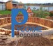 Изображение в Строительство и ремонт Ландшафтный дизайн Компания Русские Водоемы предлагает услуги в Москве 14