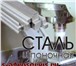 Фото в Авторынок Автозапчасти круг сталь 45 купить. Какой завод в России в Йошкар-Оле 139