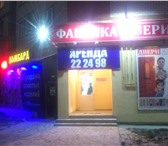 Фото в Недвижимость Коммерческая недвижимость Сдаём в аренду торговое помещение площадью в Москве 37 590