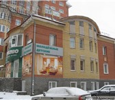 Фотография в Недвижимость Квартиры Продается 4-х комнатная квартира в центре в Кирове 6 950 000