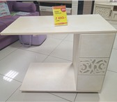 Foto в Мебель и интерьер Мебель для прихожей Полная стоимость стола в нашем мебельном в Казани 2 693
