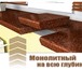 Foto в Строительство и ремонт Строительные материалы Новый материал 2013 года для производства в Омске 170