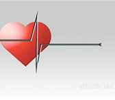 Фотография в Красота и здоровье Медицинские услуги Компьютерное исследование всего организма(сердце,легкие,печень,поджелудочная в Комсомольск-на-Амуре 0