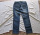 Продам джинсы женские 42 - 44 размер, пл