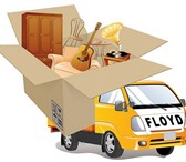 Фото в Авторынок Транспорт, грузоперевозки Мы осуществляем перевозки любой сложности: в Нижнем Новгороде 3 000